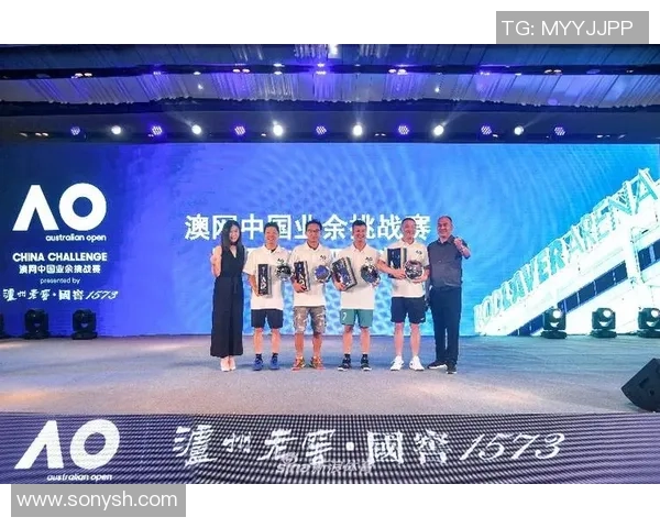 深圳网球队与西安网球队赛后分析意识碰撞的深度探讨与反思